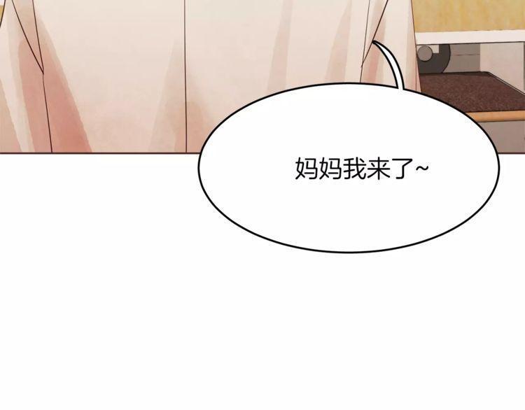 第18话71