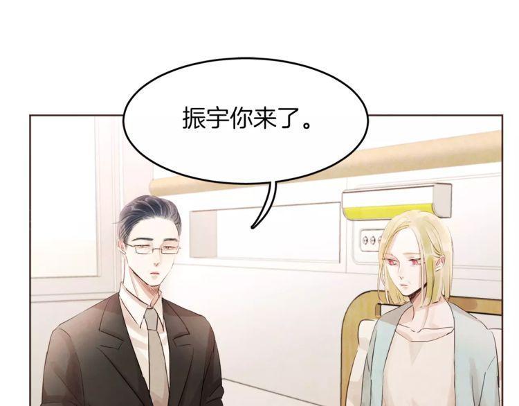 第18话73