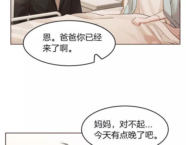 第18话74