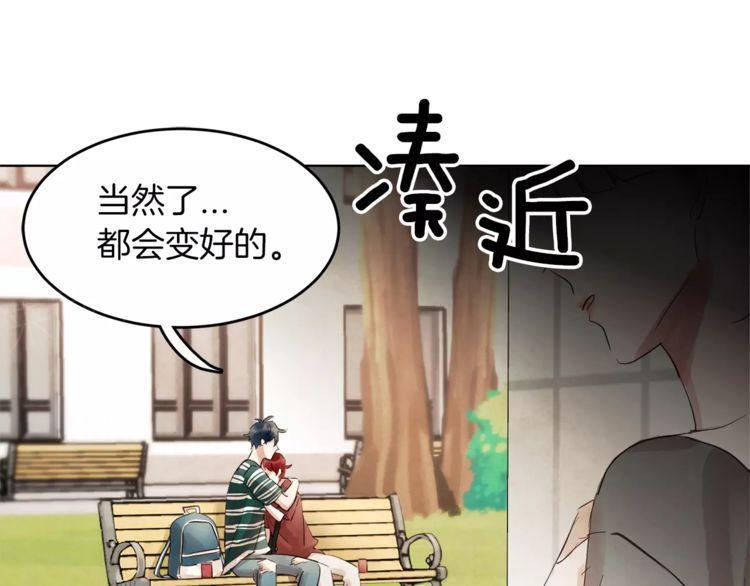 第18话8