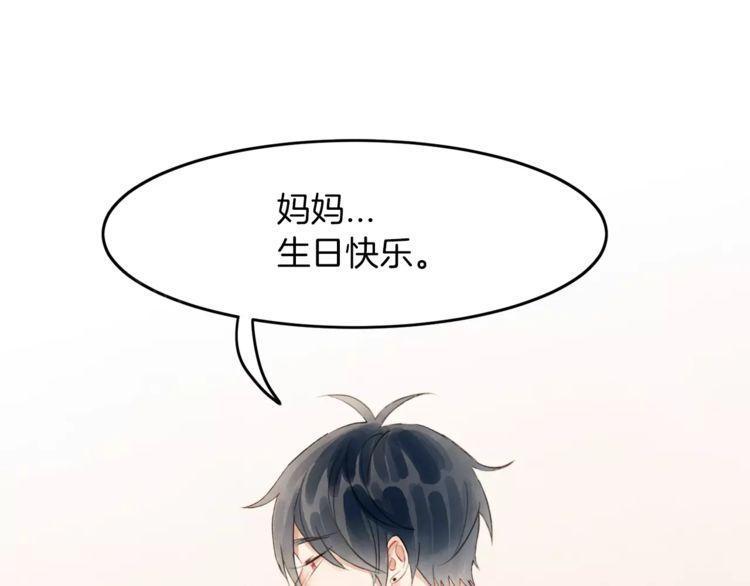 第18话81