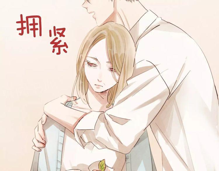 第18话82