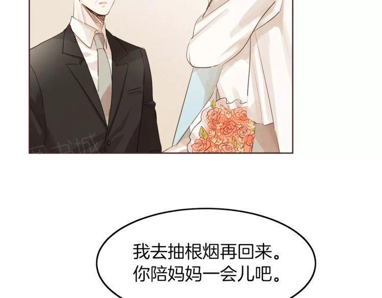第18话84