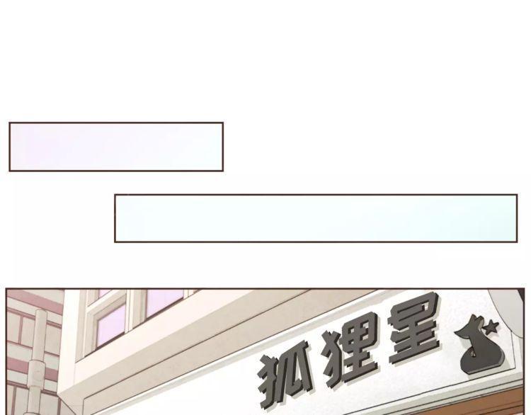 第18话91