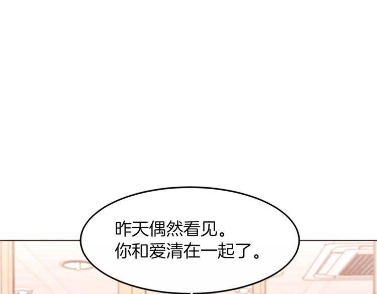第18话93