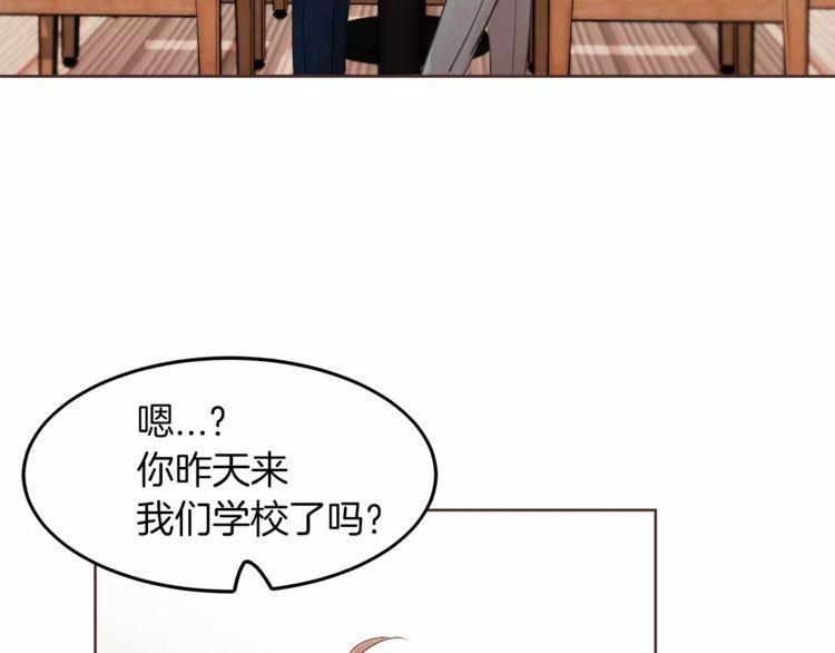 第18话95