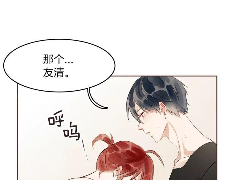 第17话0