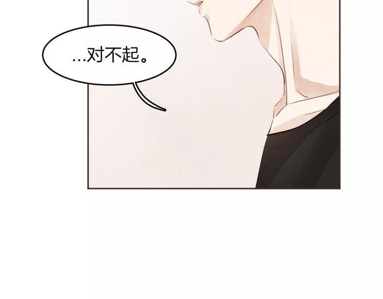 第17话10