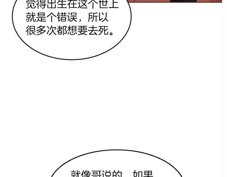 第17话100