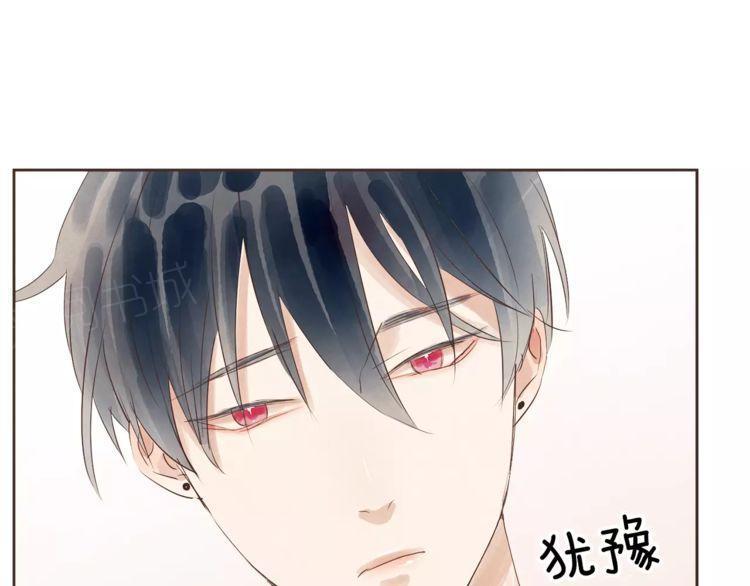 第17话103