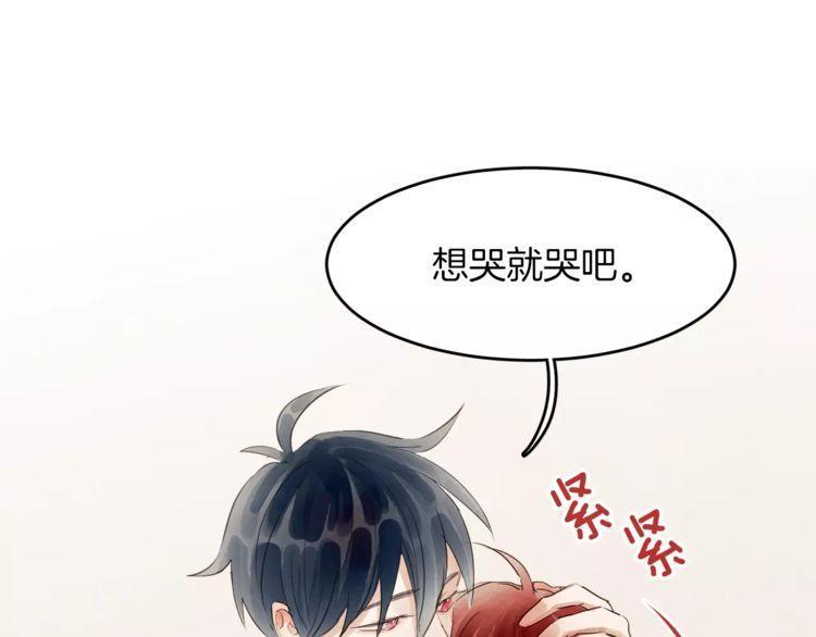 第17话105