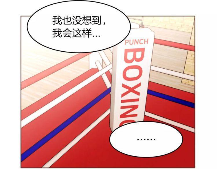 第17话11