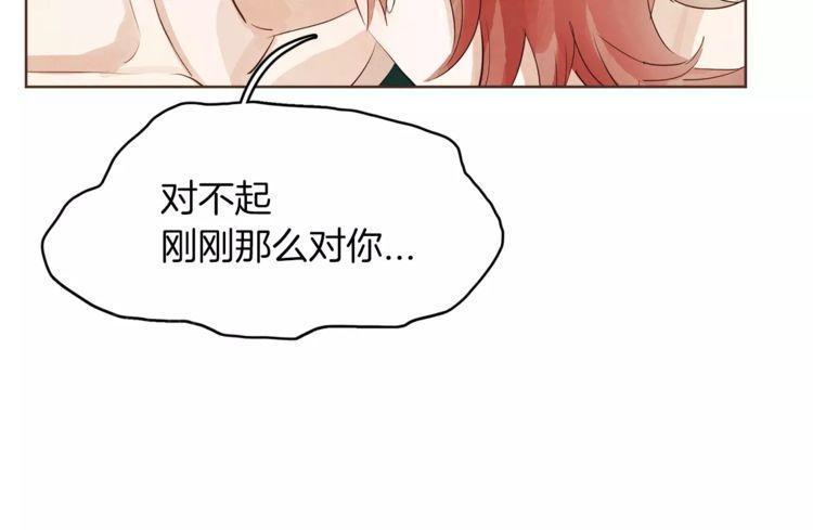 第17话110
