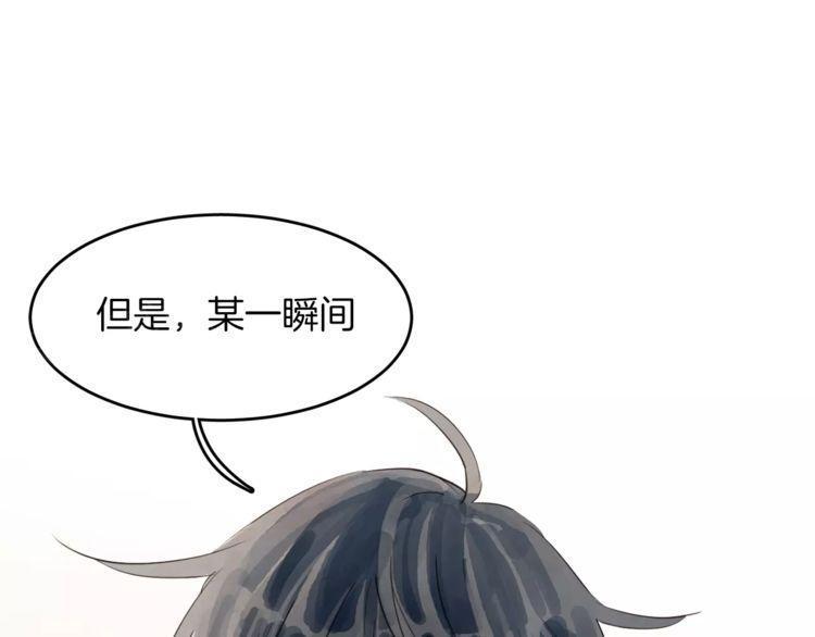 第17话12