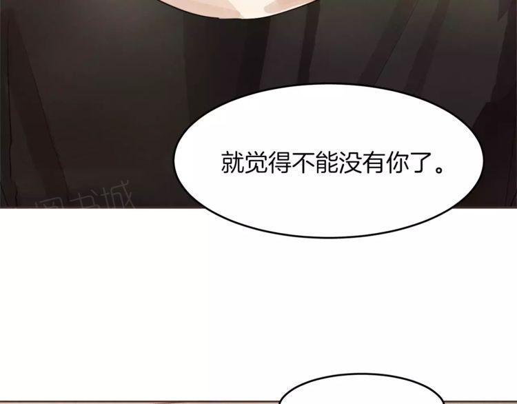 第17话14