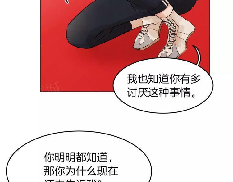 第17话17