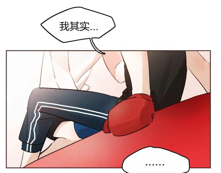 第17话2