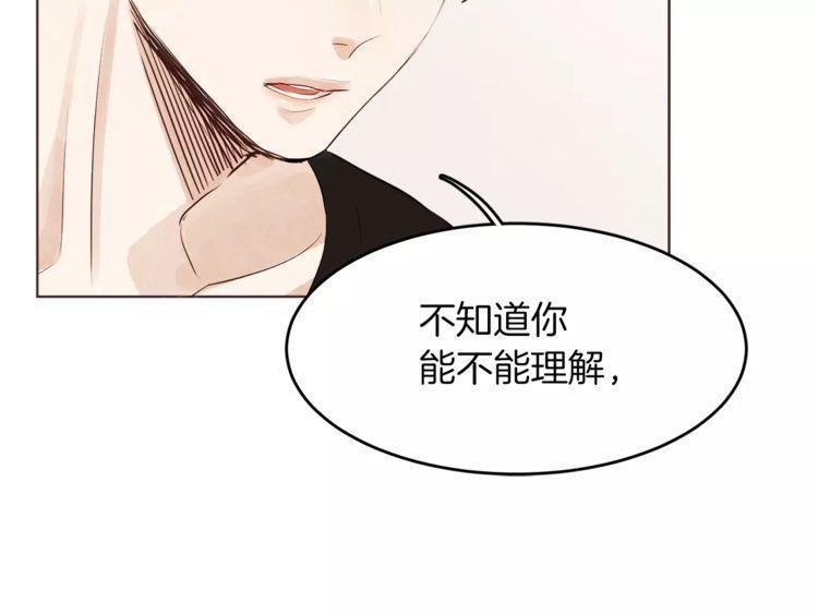 第17话31