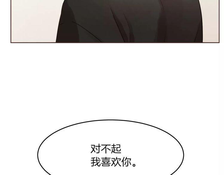 第17话39