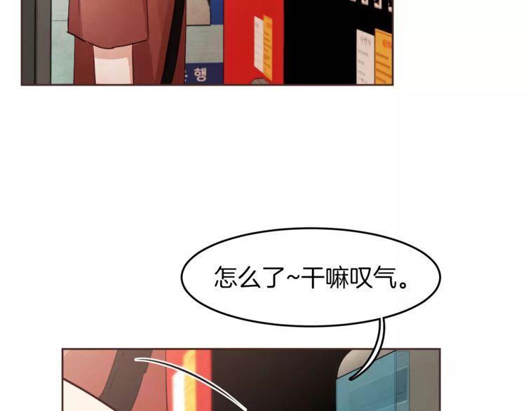 第17话45