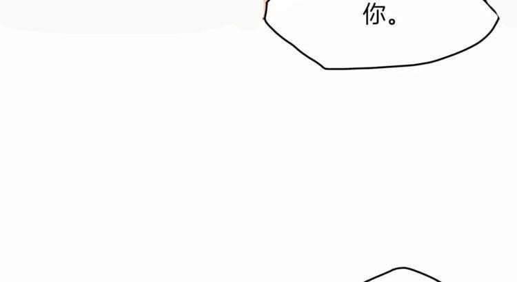 第17话5