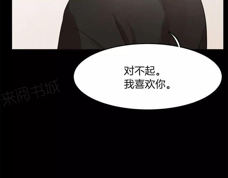 第17话63