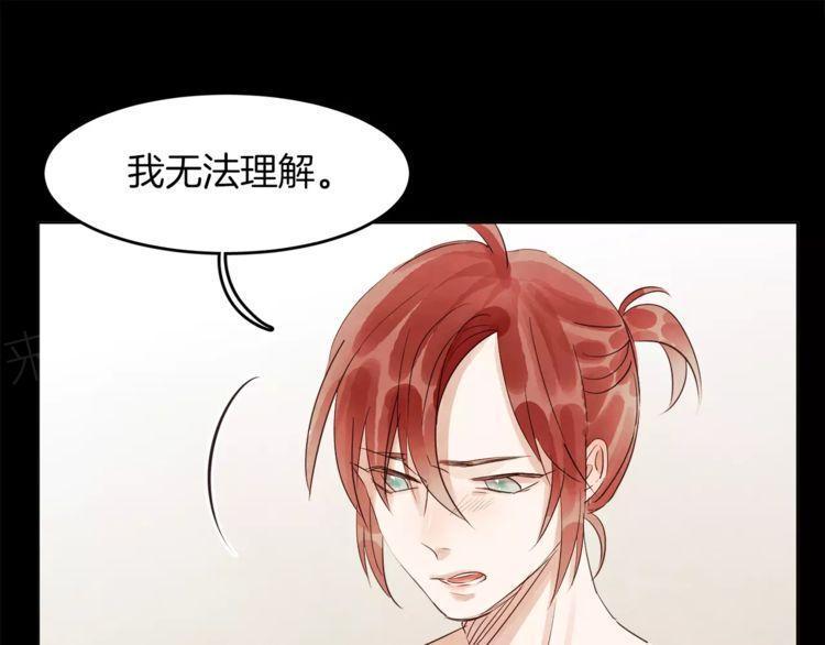 第17话64