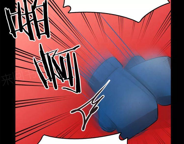 第17话74