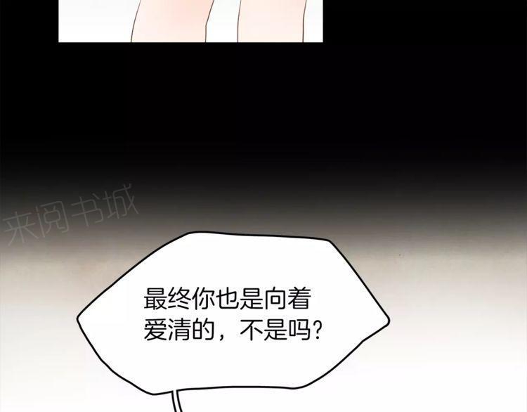 第17话81
