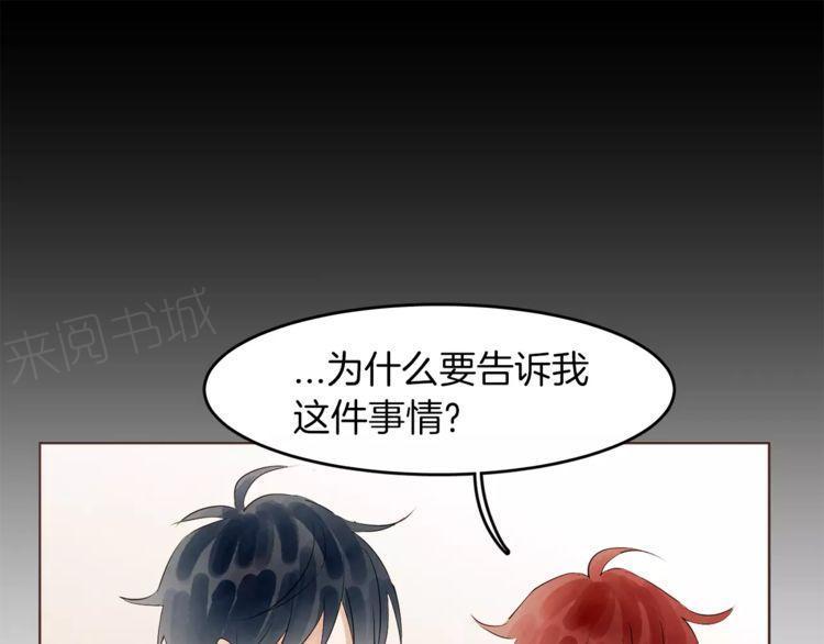 第17话87