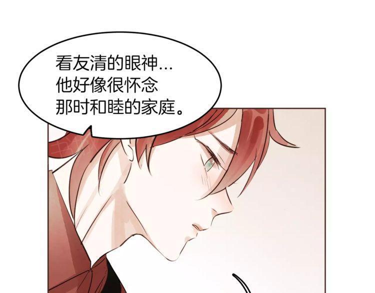 第17话89