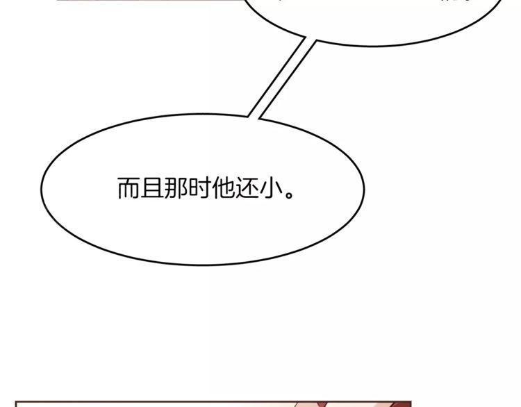 第17话92