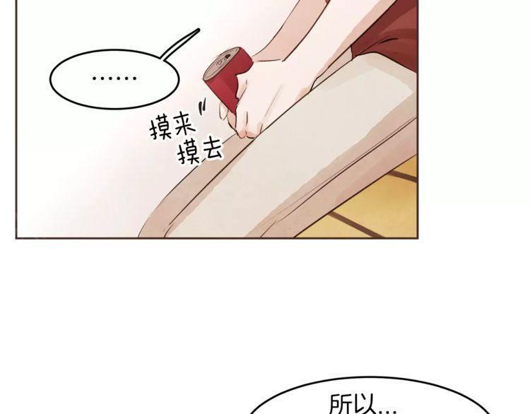 第17话93