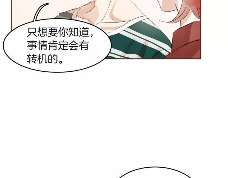 第17话96