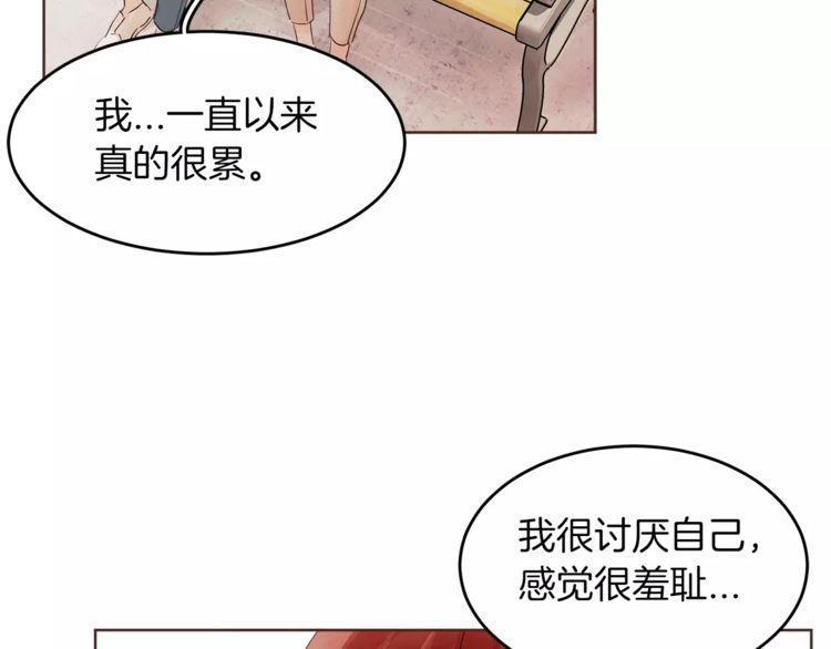 第17话98