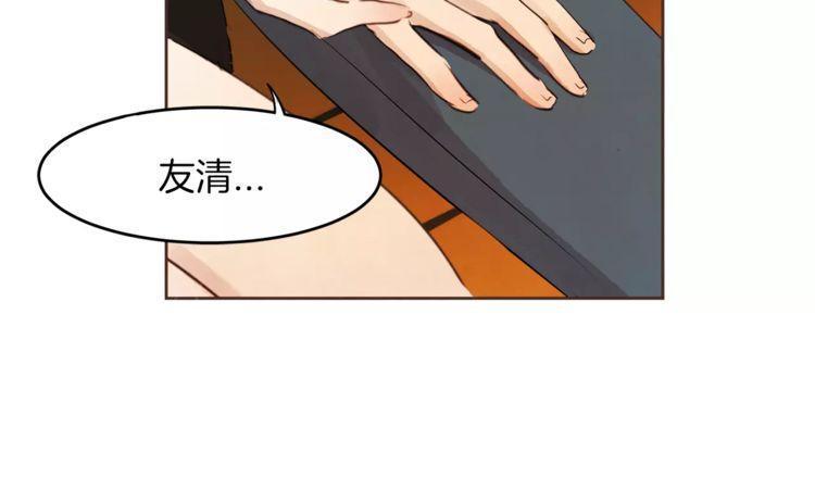 第16话15