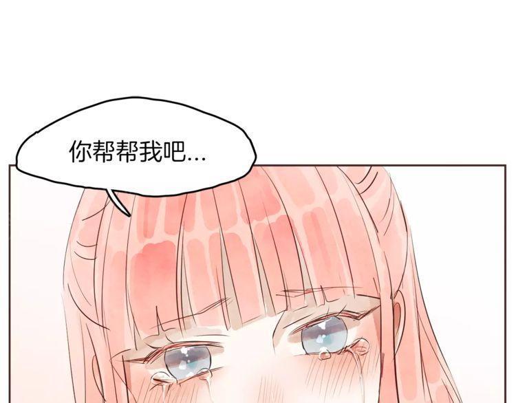第16话16
