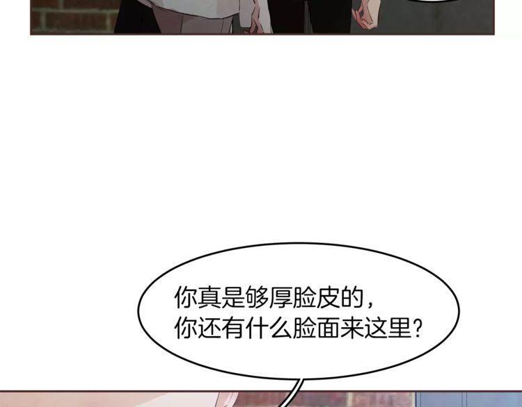 第16话29