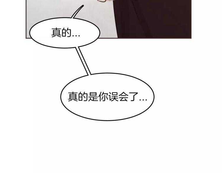 第16话32