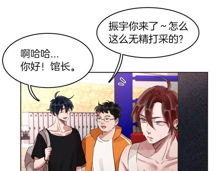 第16话47