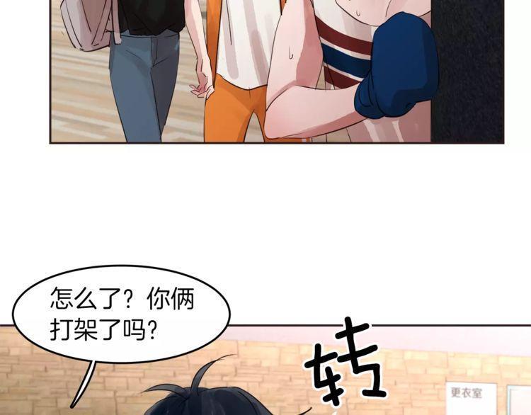 第16话48
