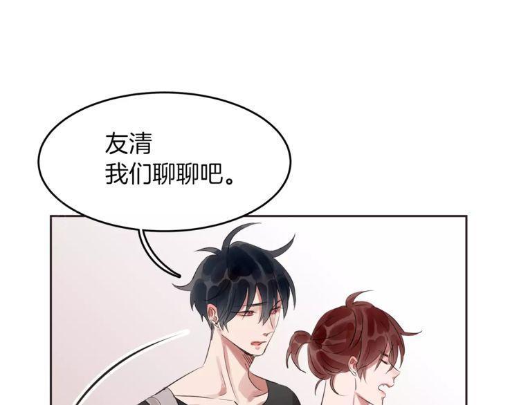 第16话50