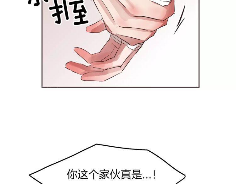 第16话53