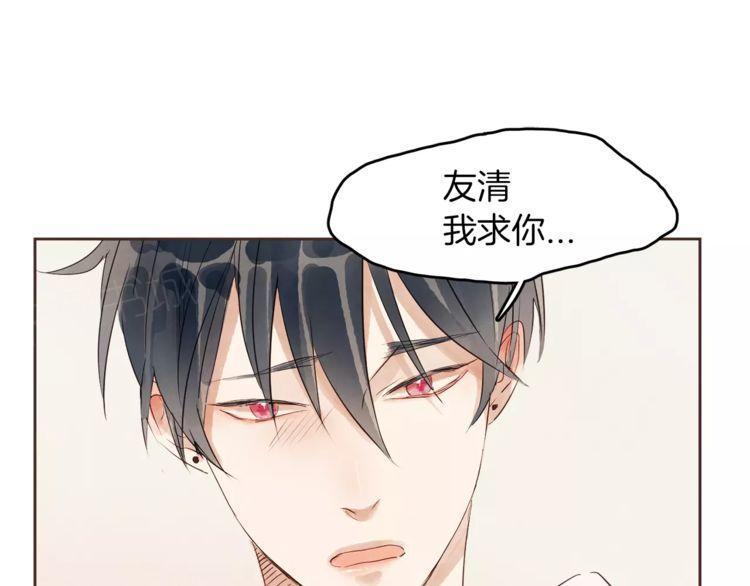 第16话55