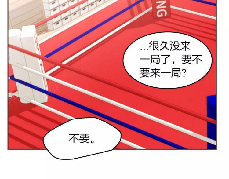 第16话59