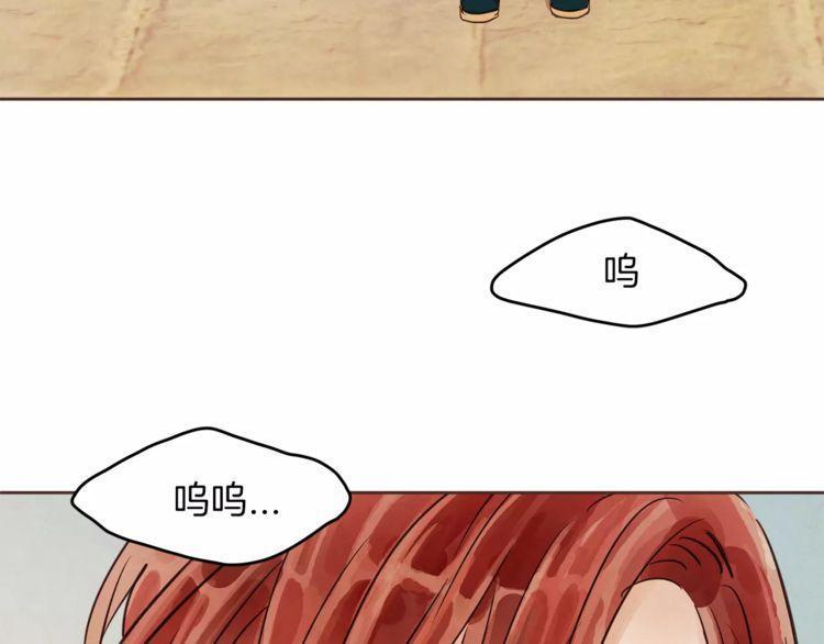 第16话6