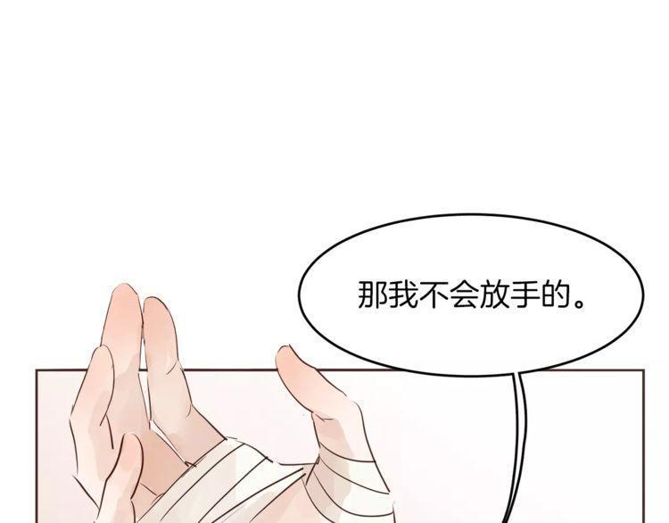 第16话60