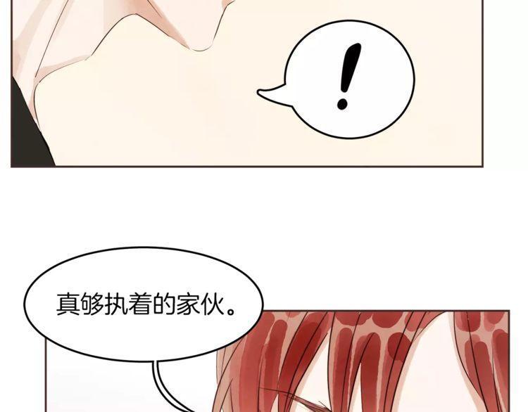 第16话63