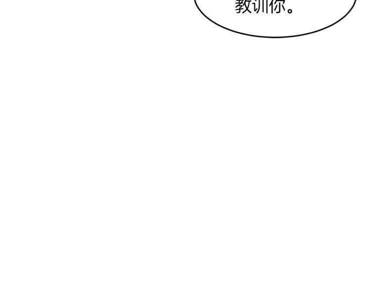 第16话65
