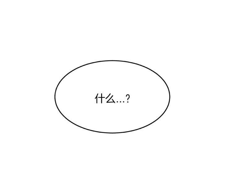第16话8